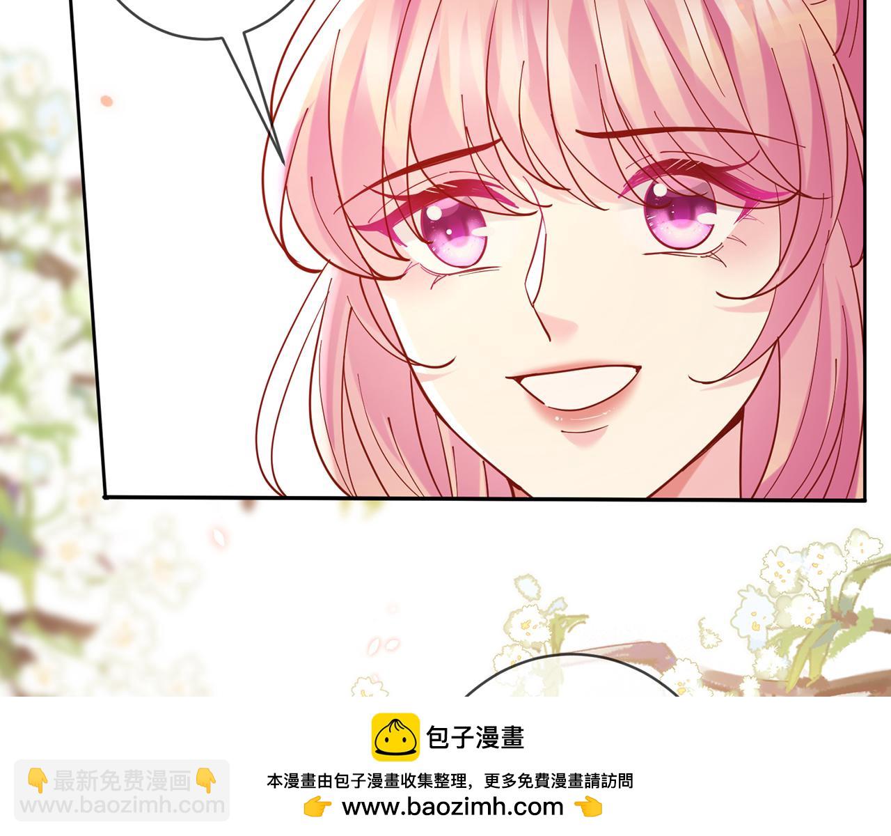 第432 连城回来了107