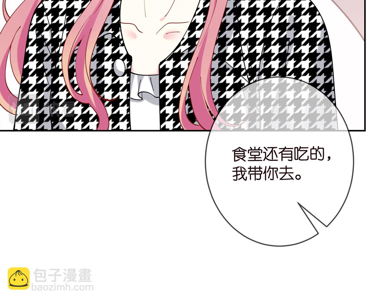 第432 连城回来了11
