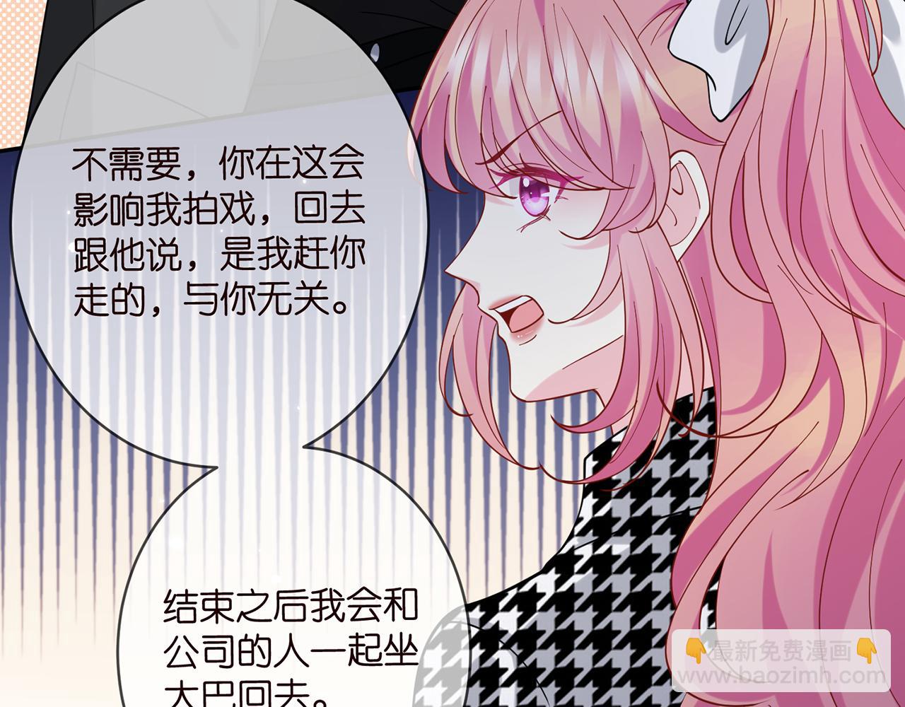 第432 连城回来了16