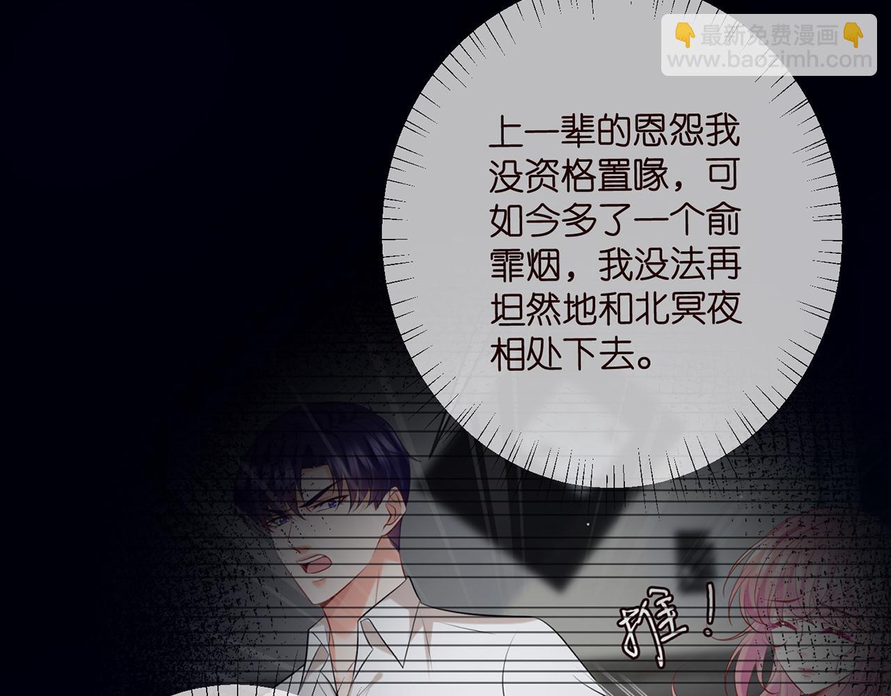 第432 连城回来了21