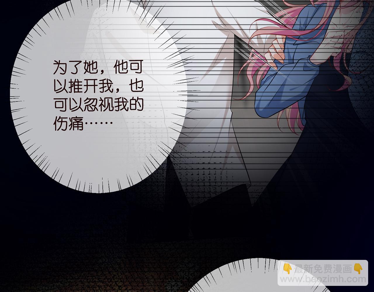 第432 连城回来了22
