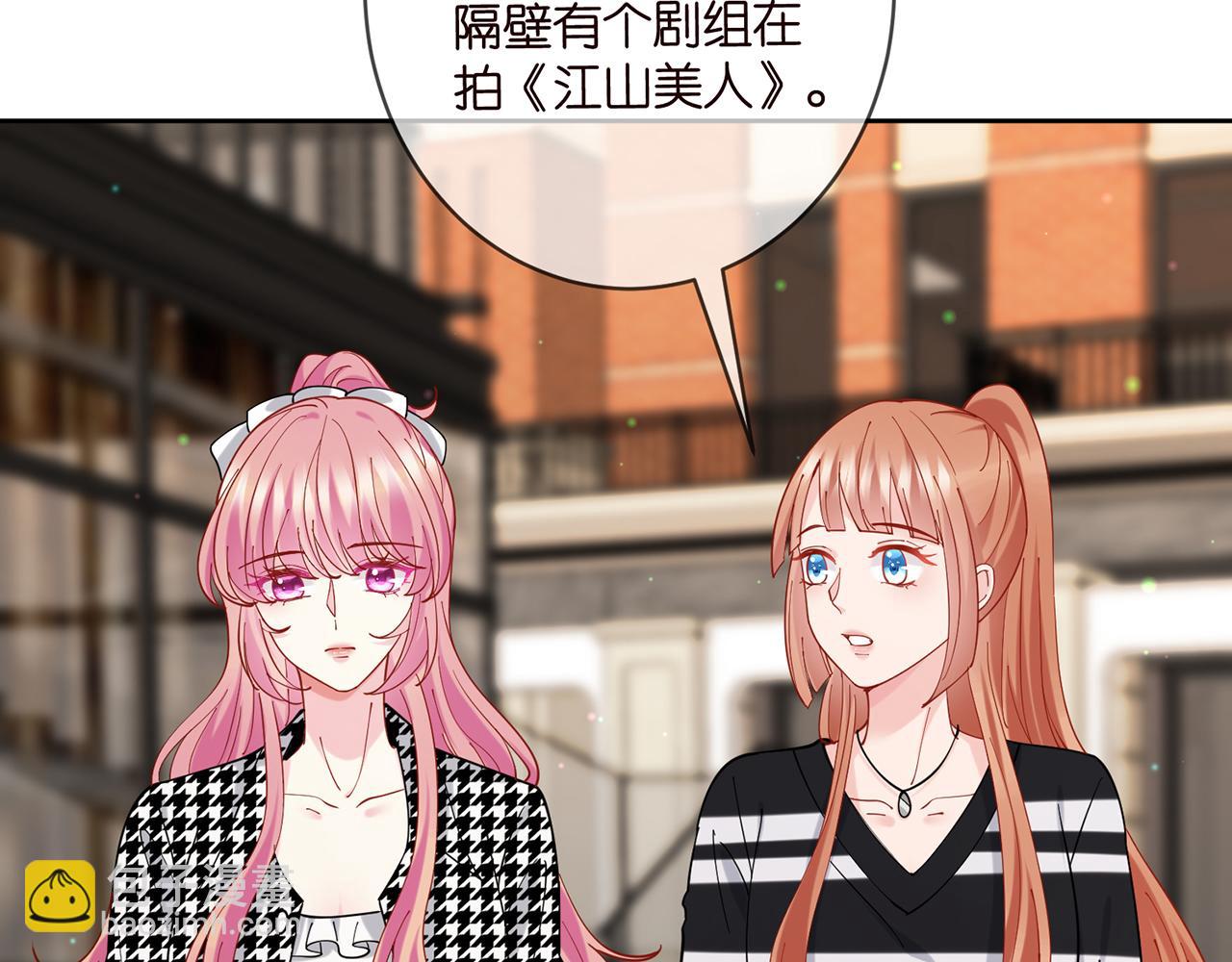第432 连城回来了26