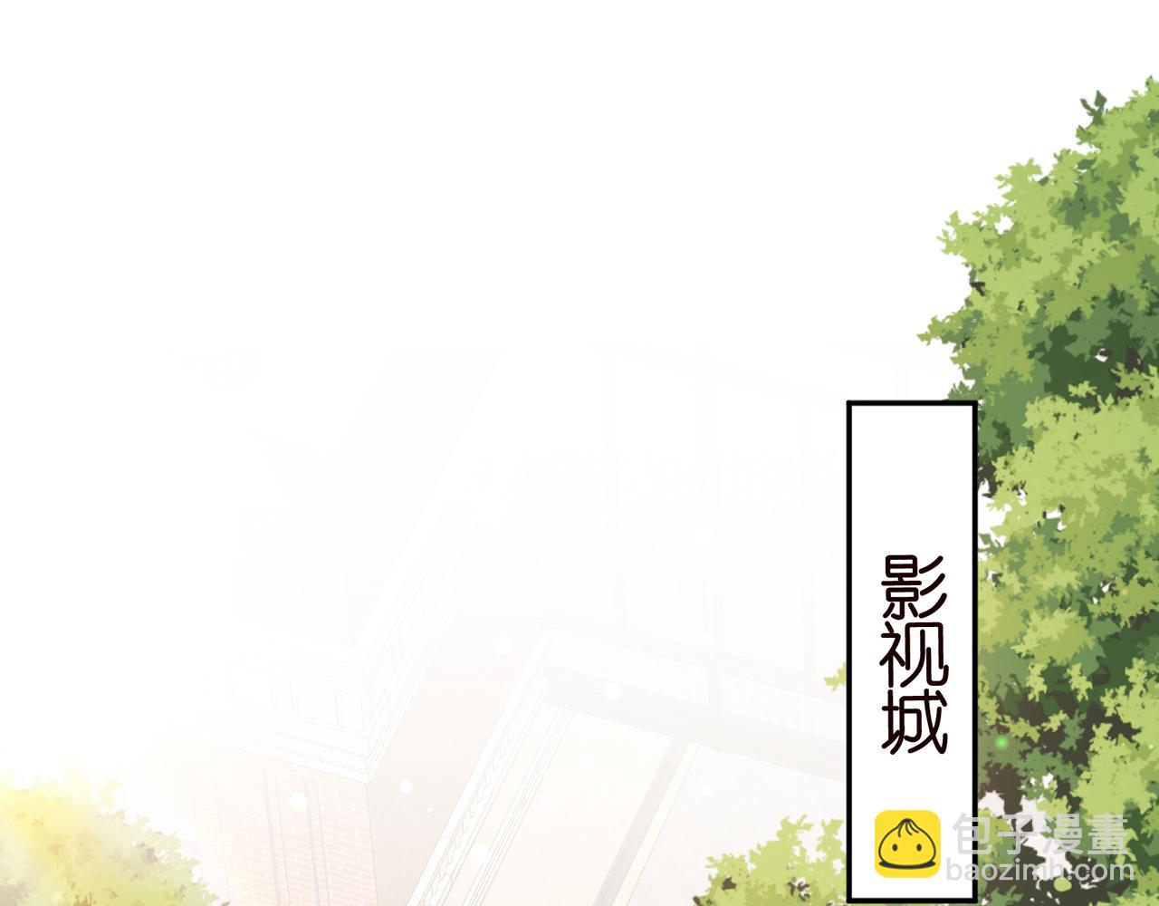 第432 连城回来了3