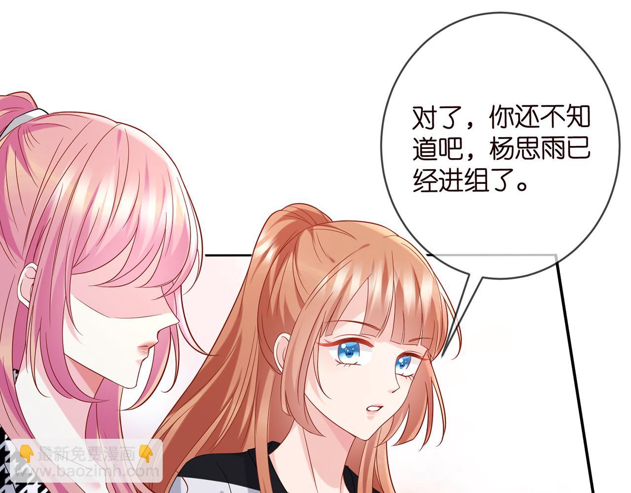 第432 连城回来了30