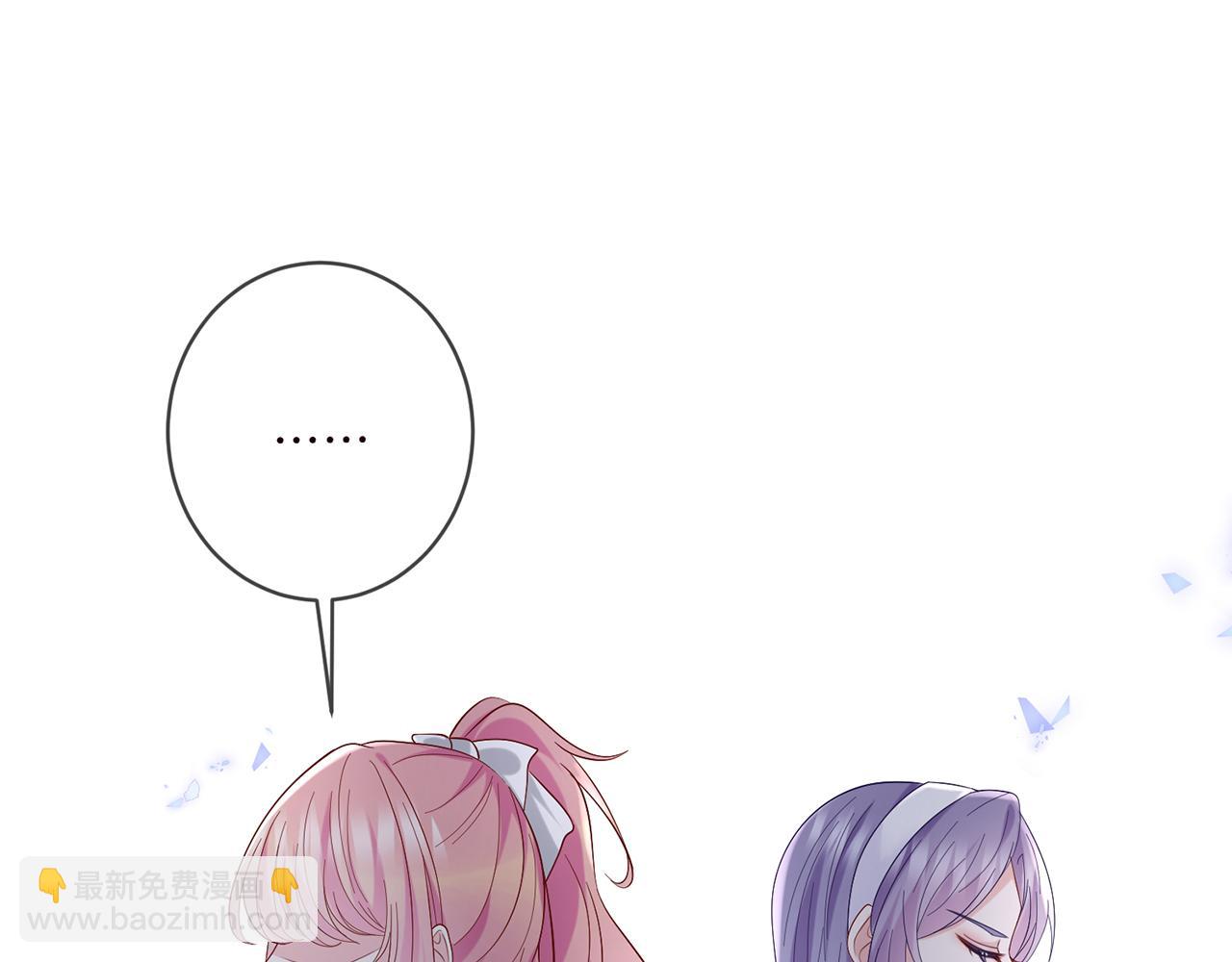第432 连城回来了59