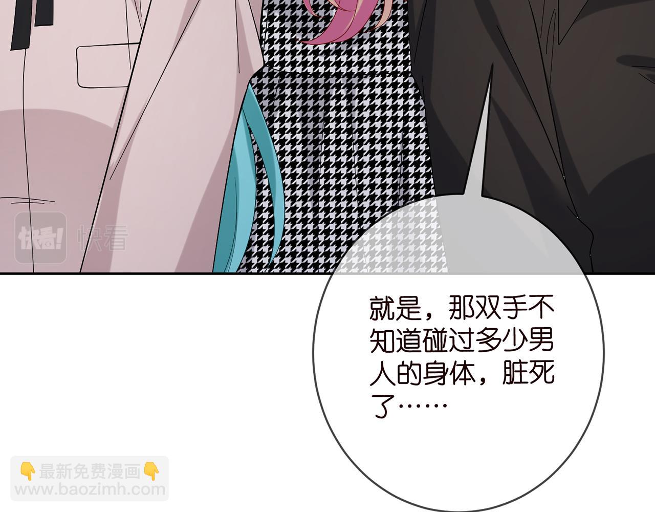 第432 连城回来了64