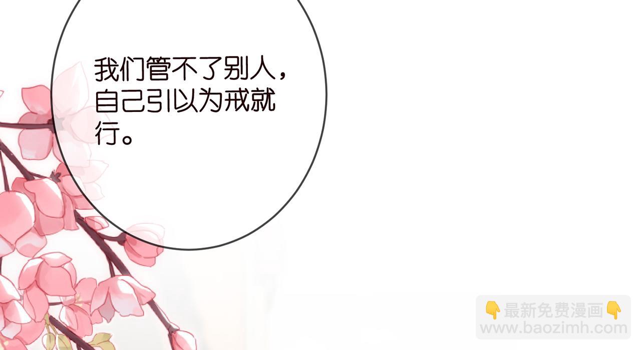 第432 连城回来了70