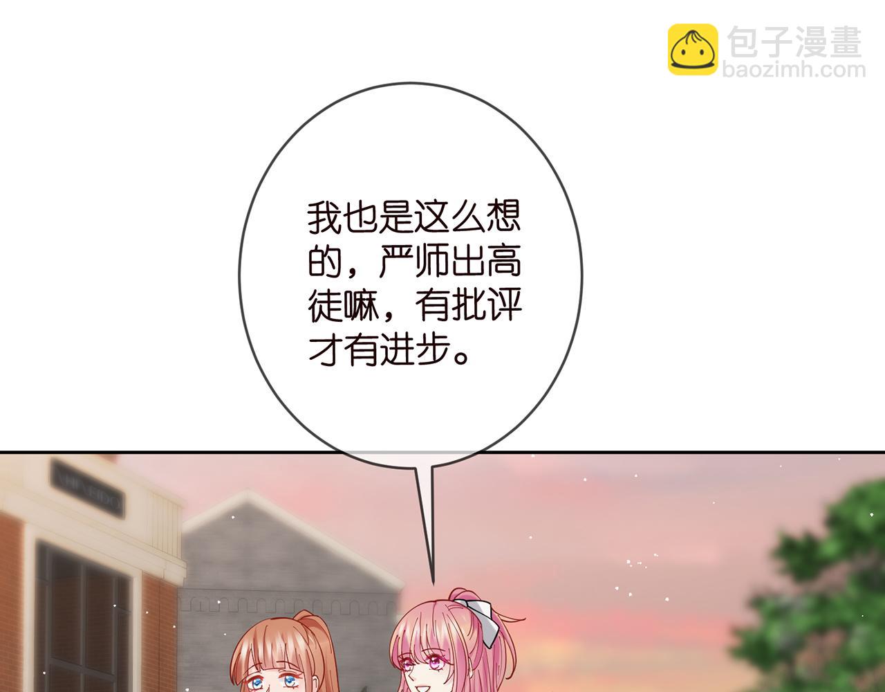 第432 连城回来了85
