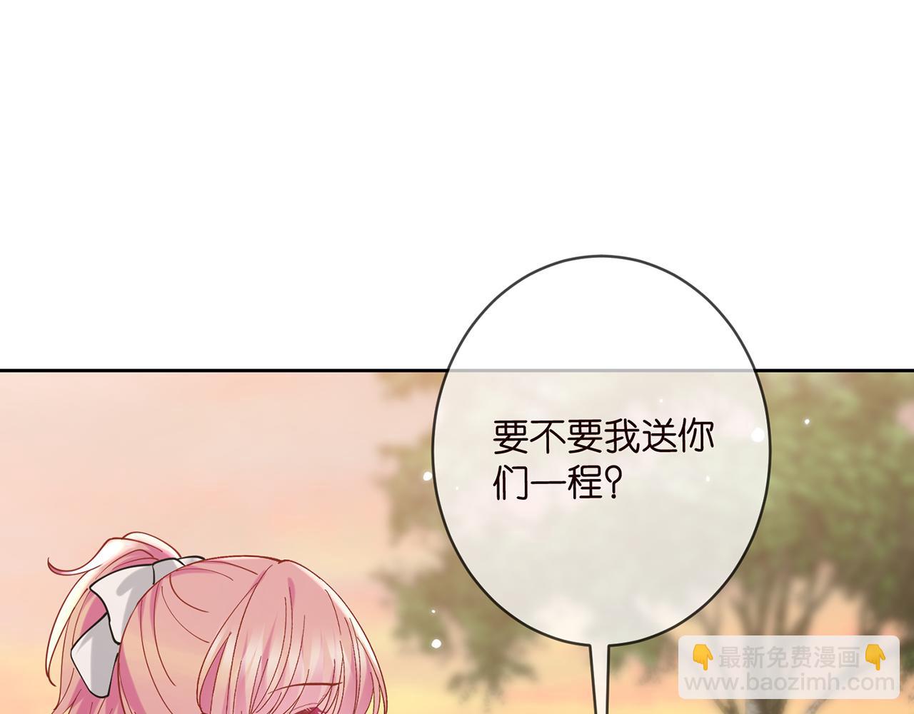 第432 连城回来了87