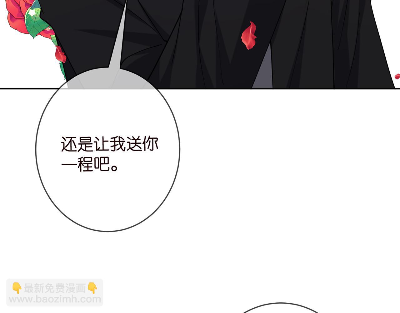 第432 连城回来了94
