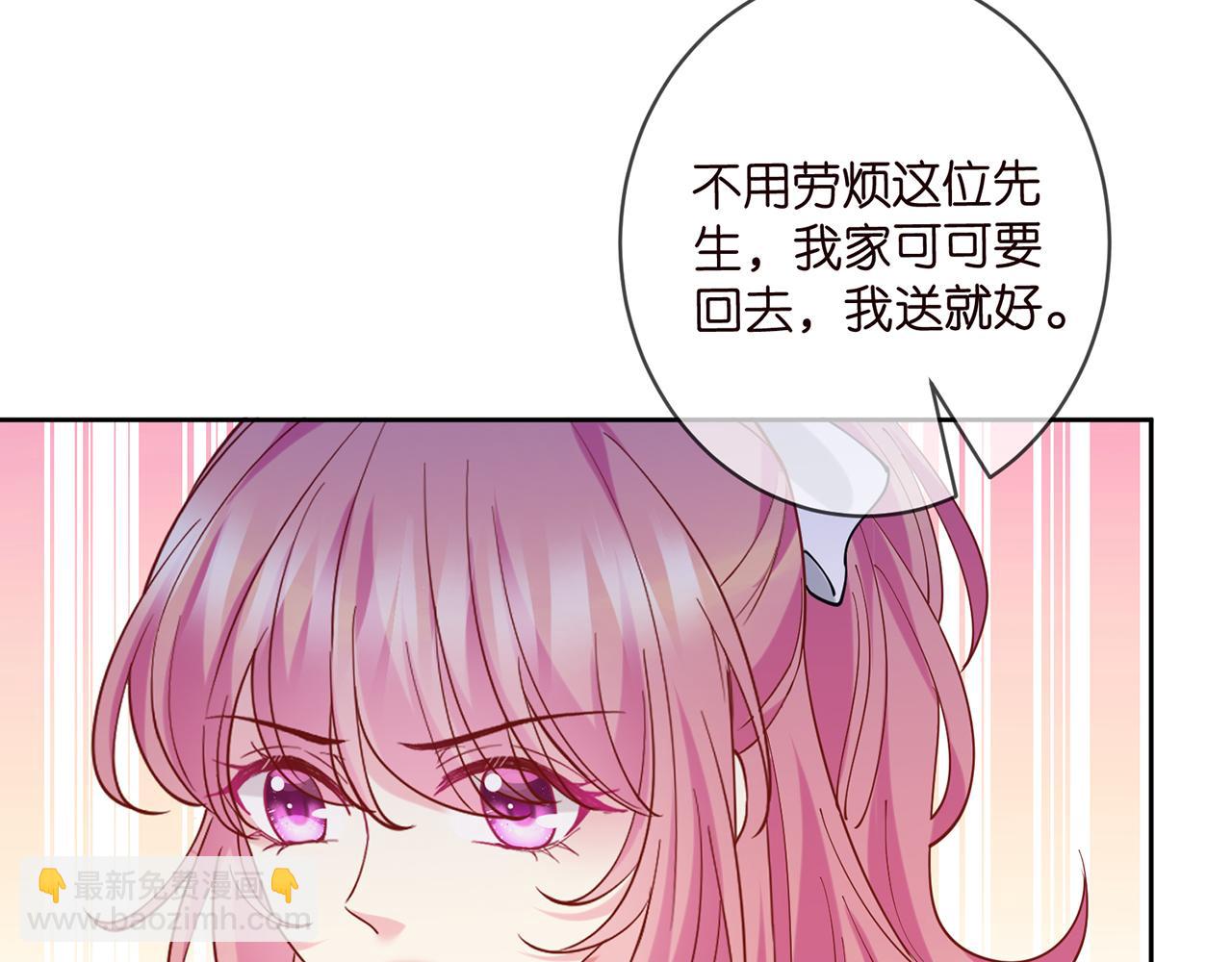第432 连城回来了95
