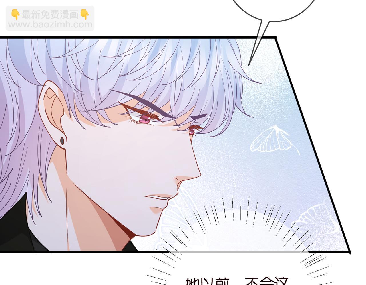 第433 我要你……10