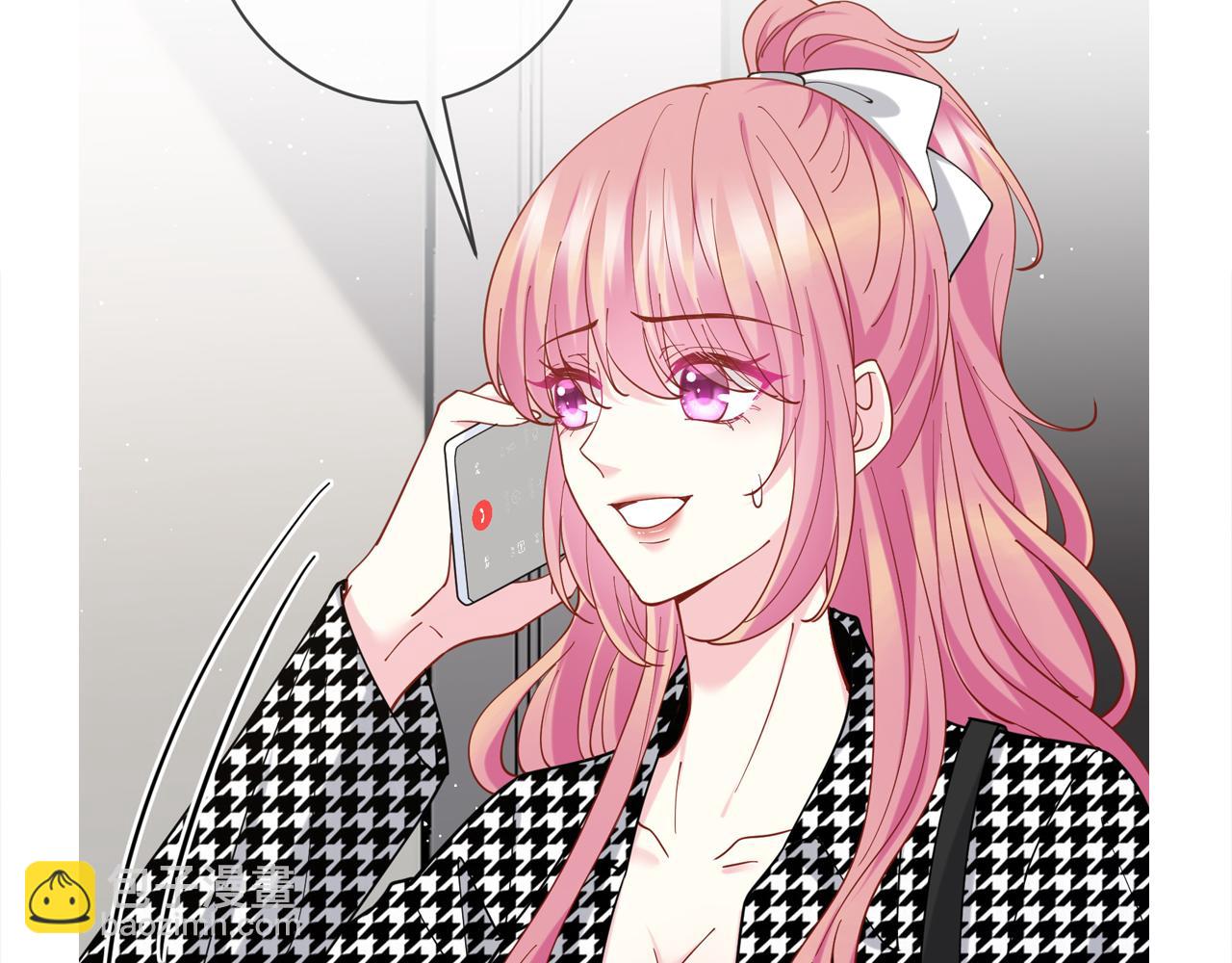 第433 我要你……115