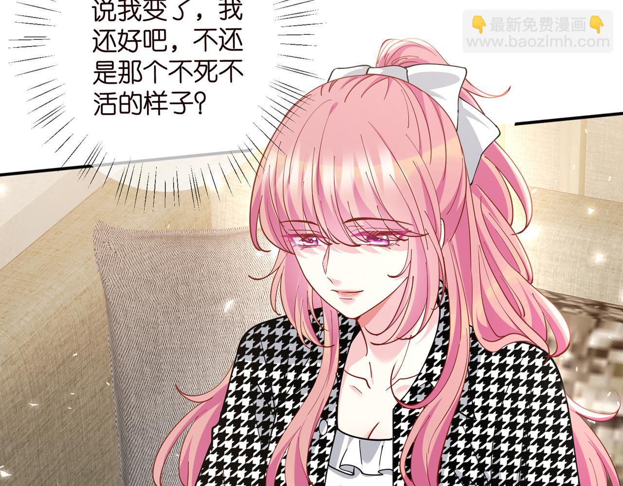第433 我要你……12