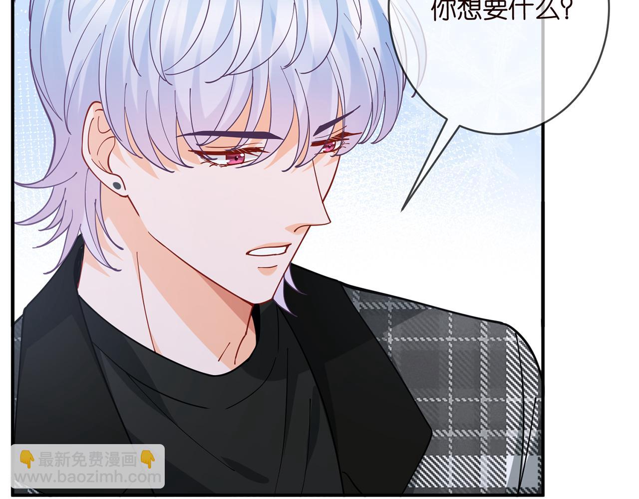 第433 我要你……19