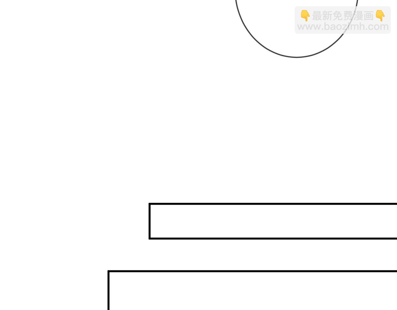 第433 我要你……36