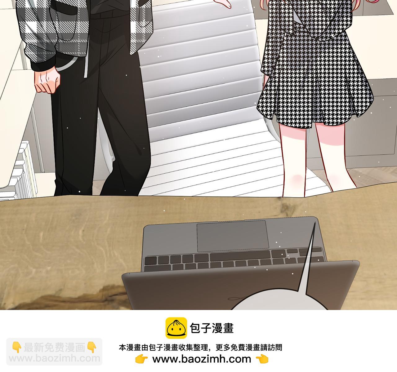 第433 我要你……49