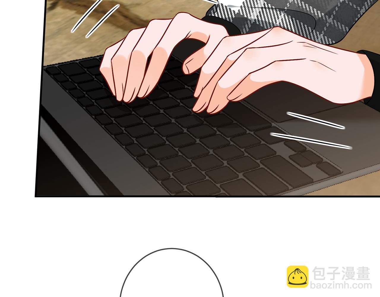 第433 我要你……51