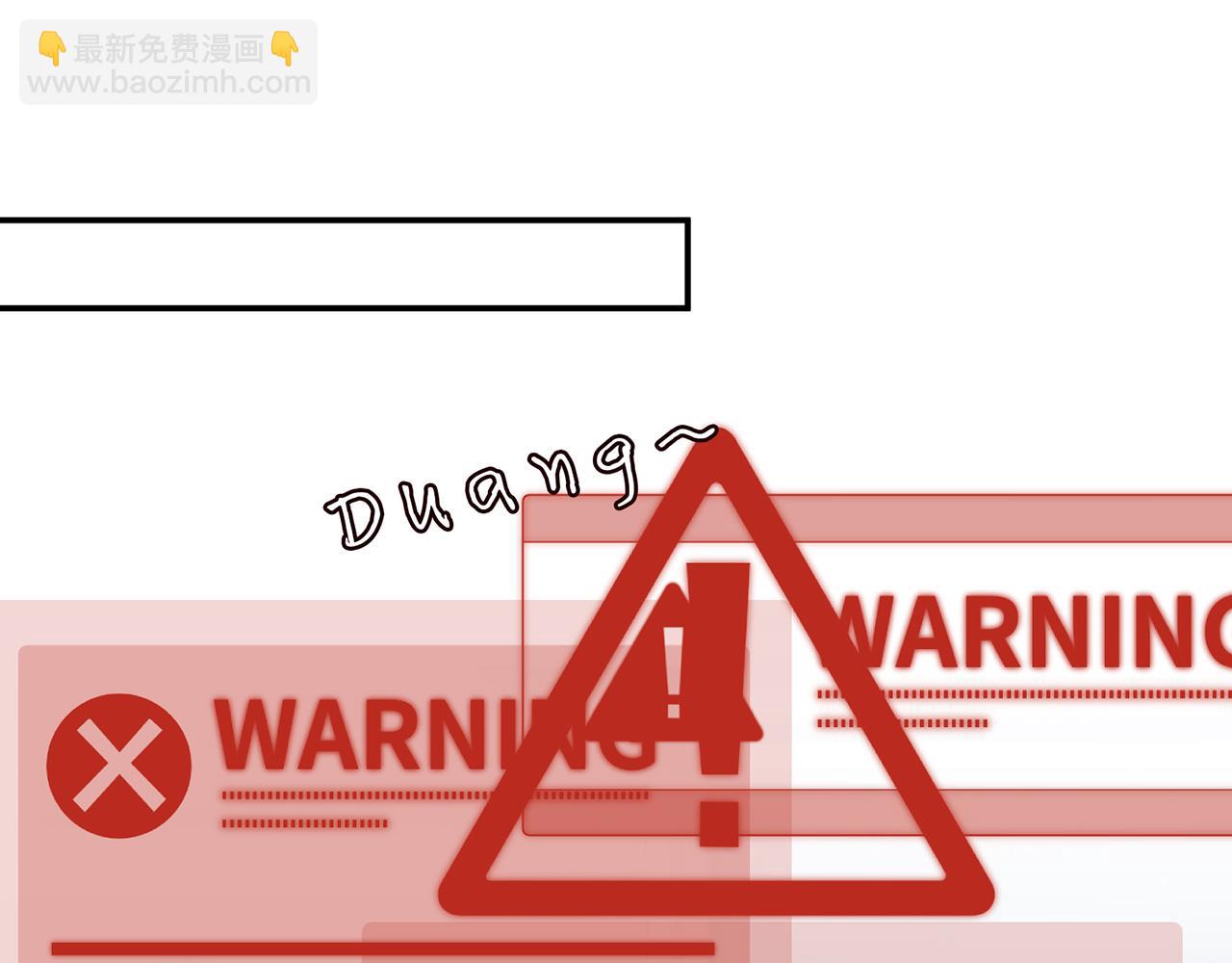 第433 我要你……60