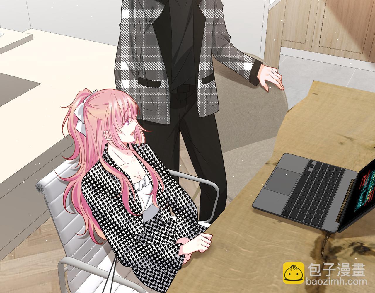 第433 我要你……87