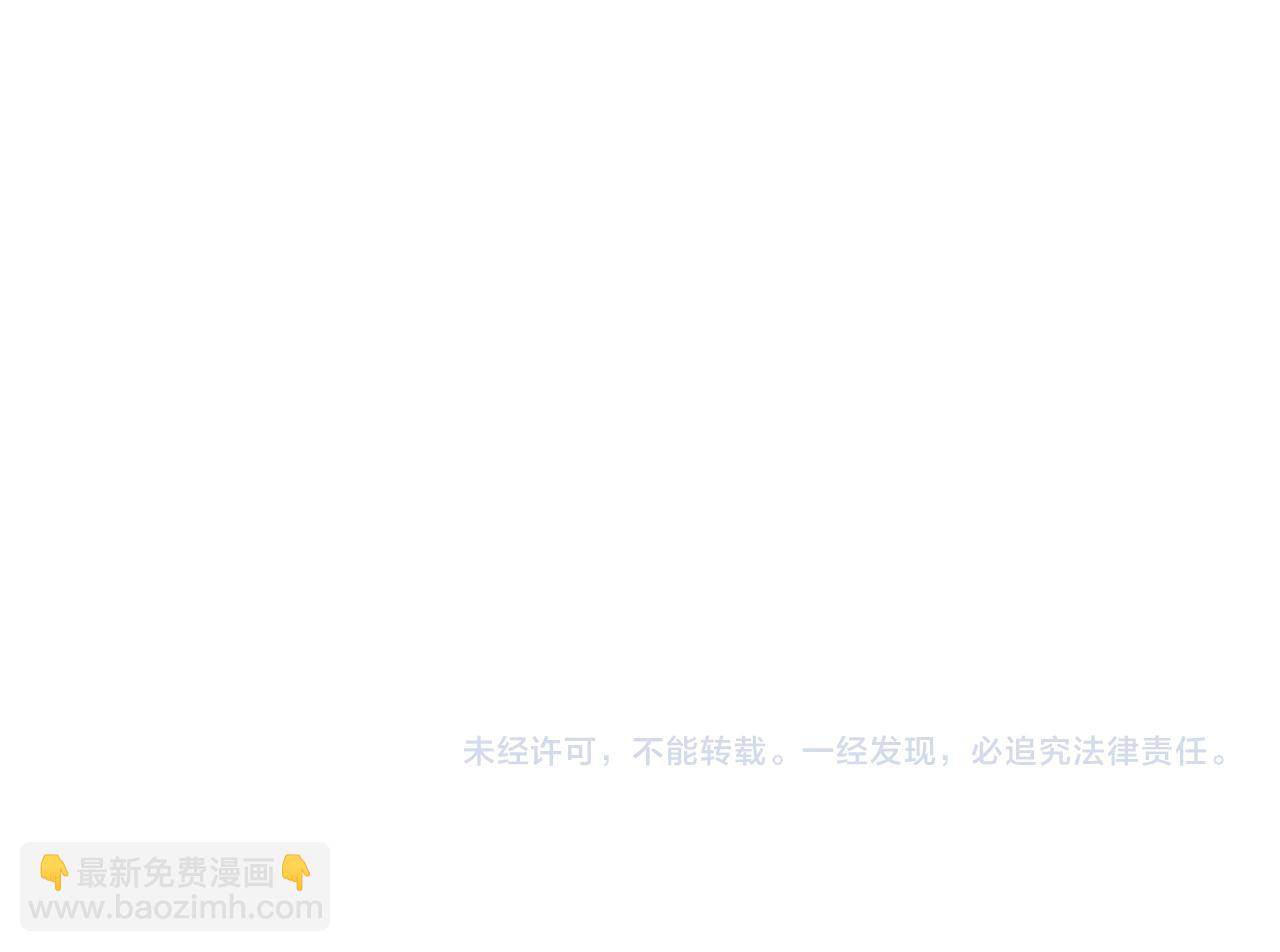 第434 神秘网友115
