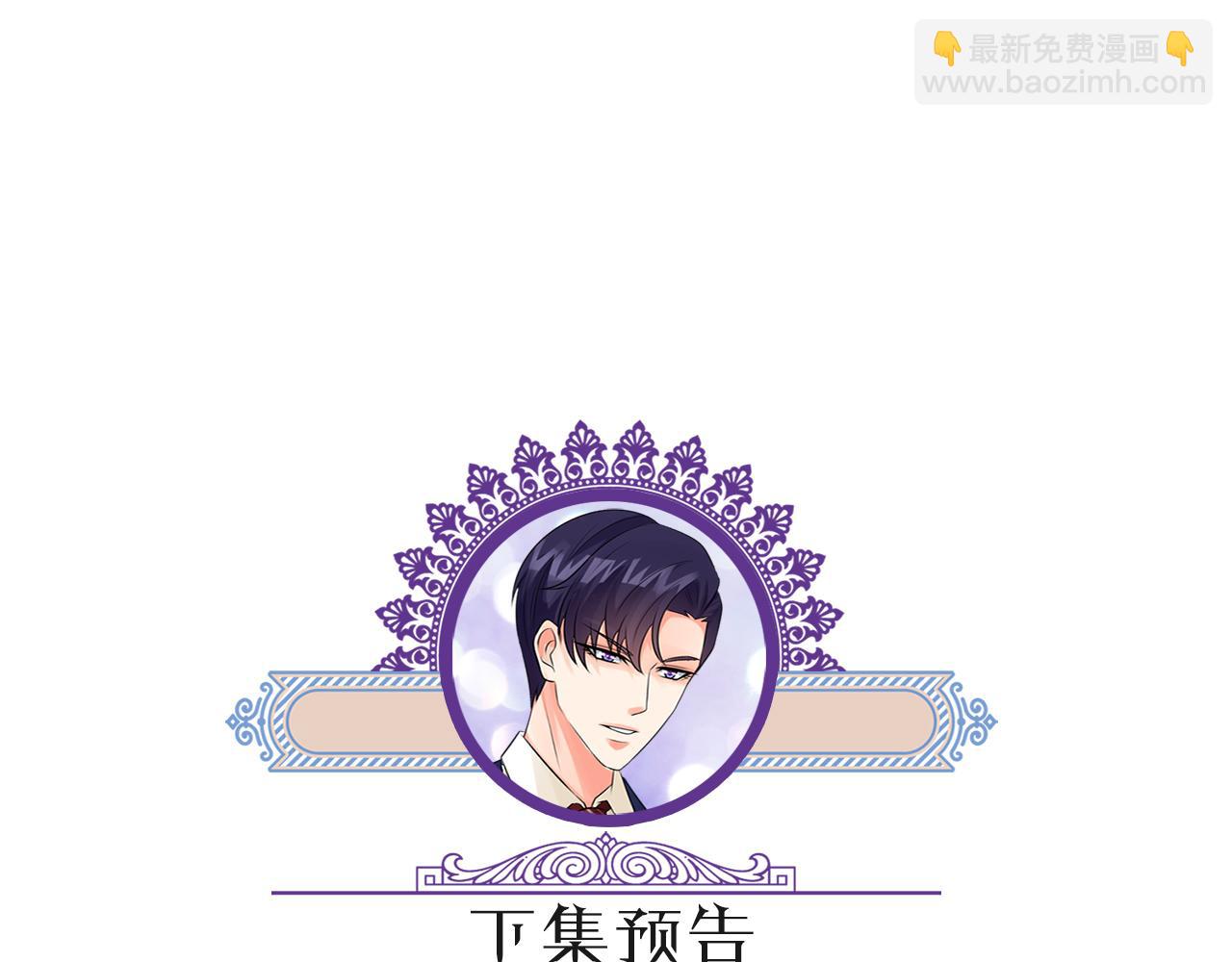第434 神秘网友116