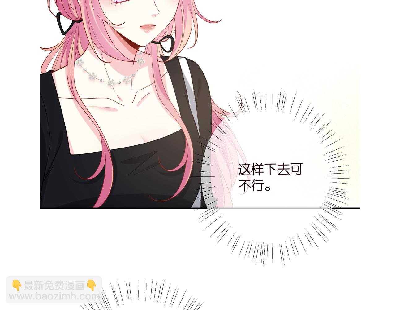第434 神秘网友119