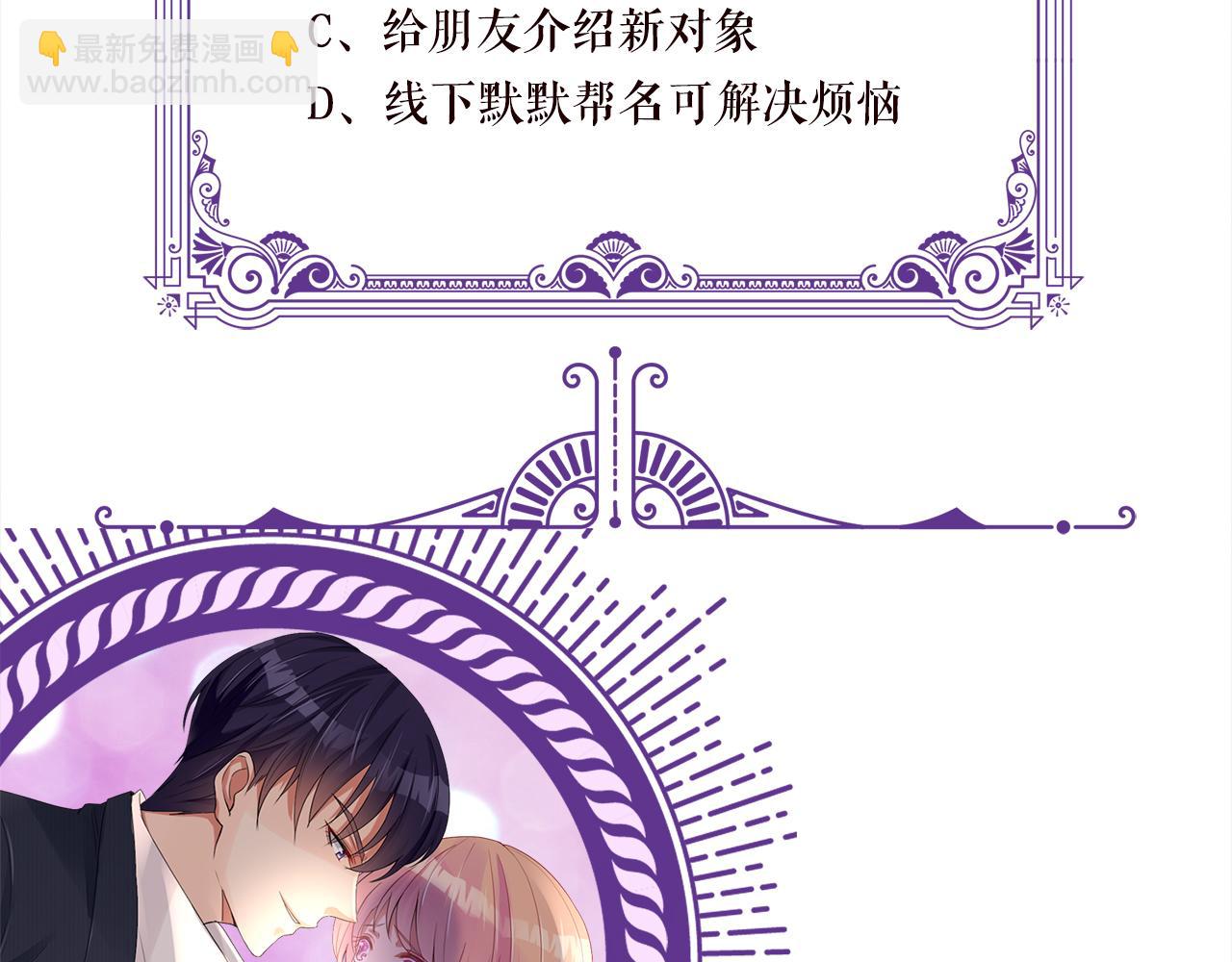 第434 神秘网友125