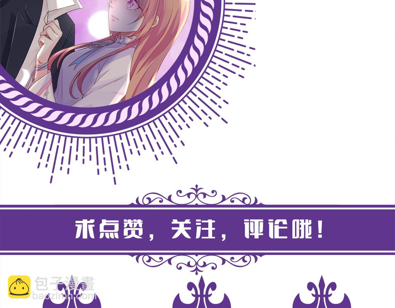 第434 神秘网友126