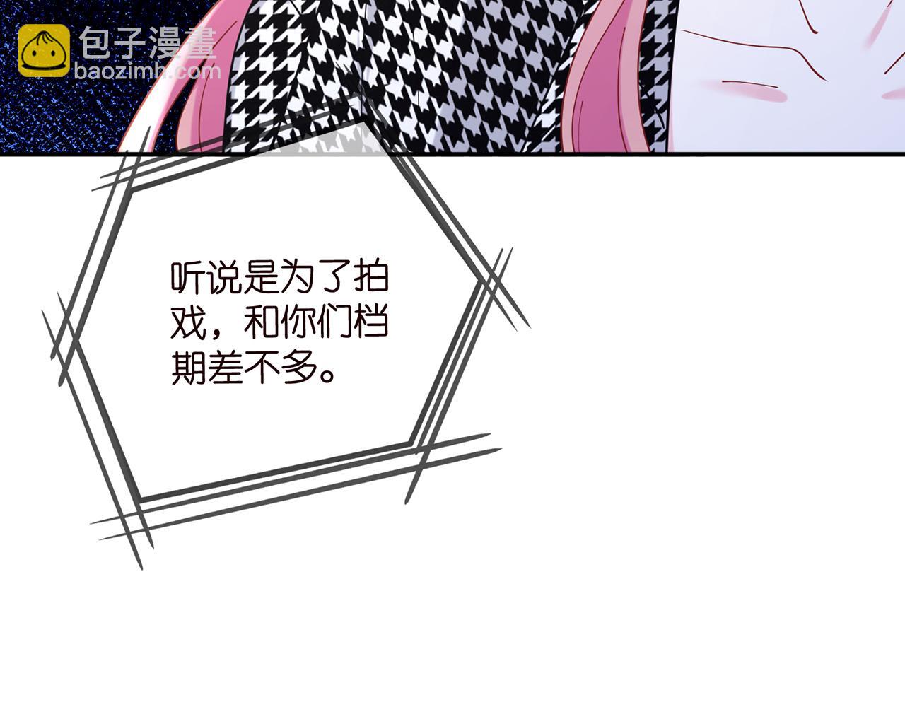 第434 神秘网友15