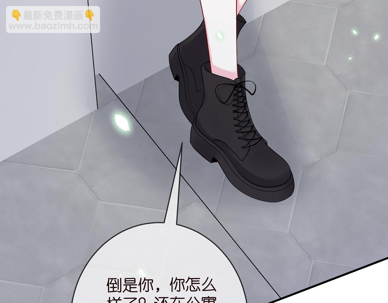 第434 神秘网友25