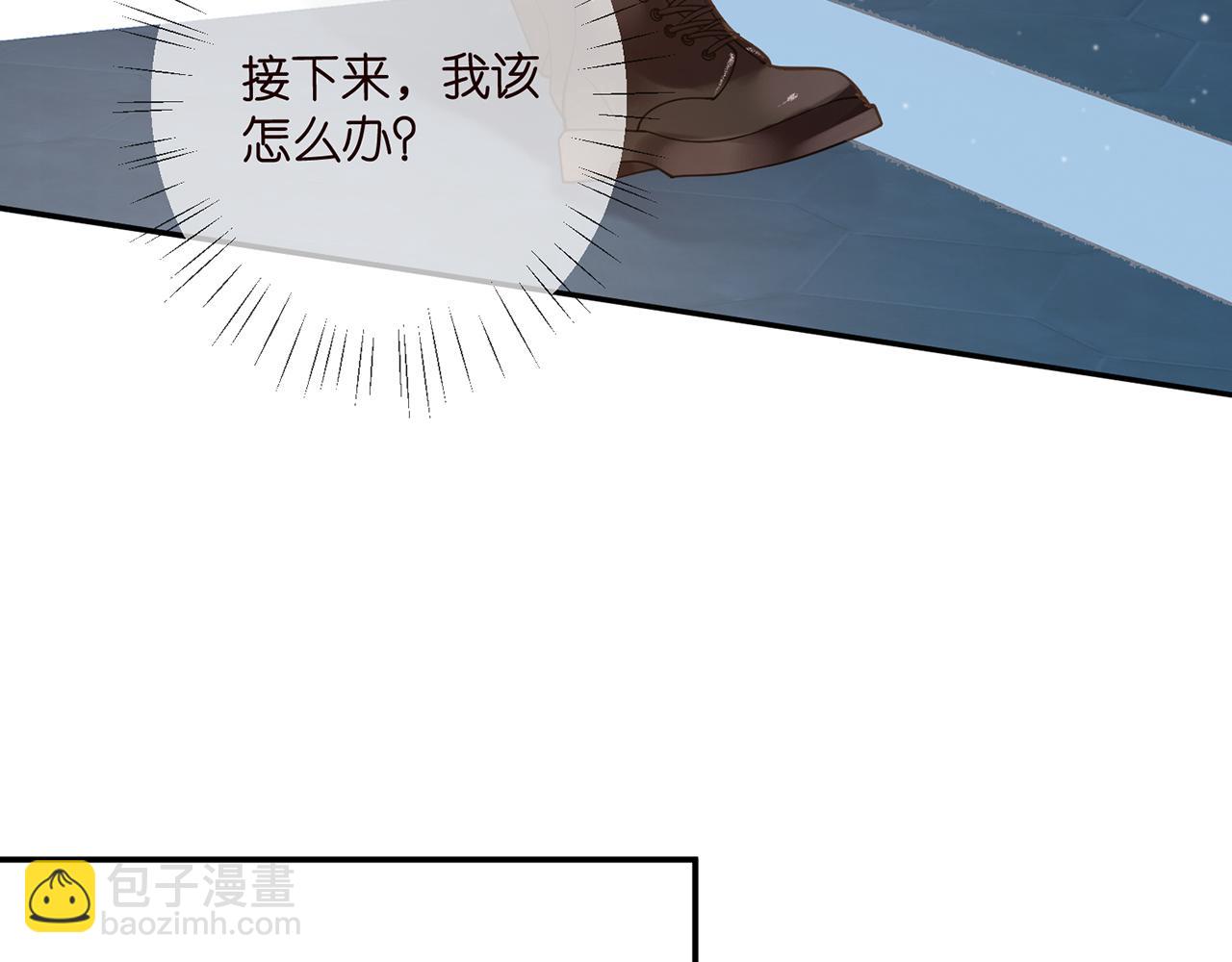 第434 神秘网友35