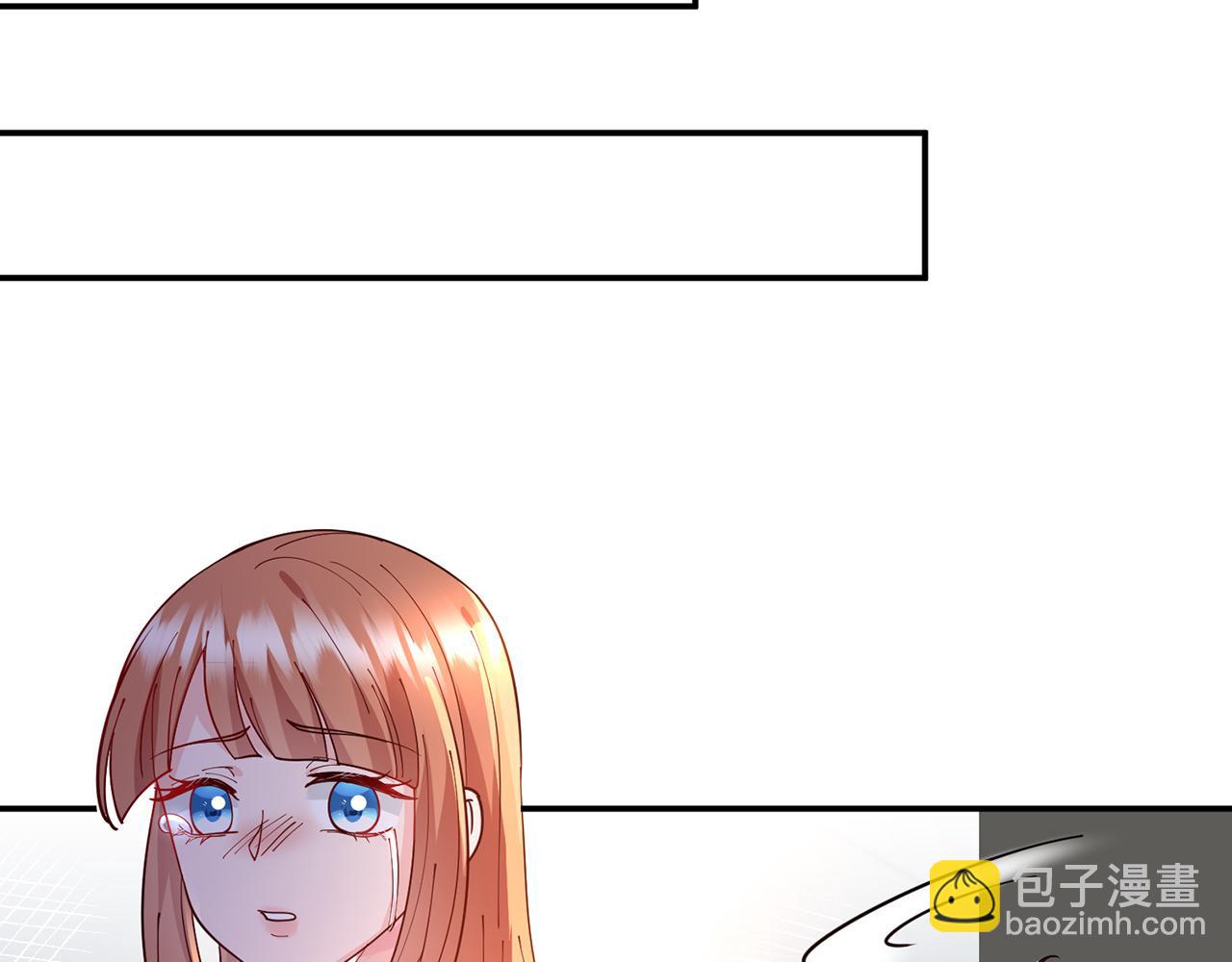 第434 神秘网友36
