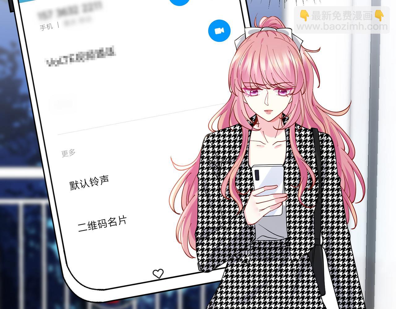 第434 神秘网友4