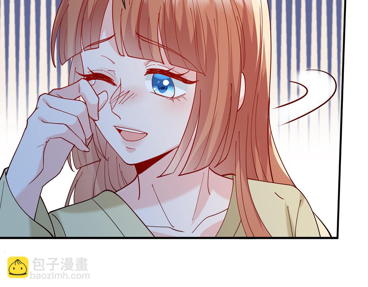 第434 神秘网友42