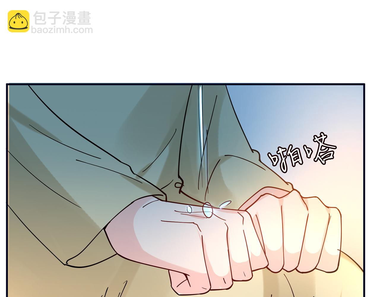 第434 神秘网友48