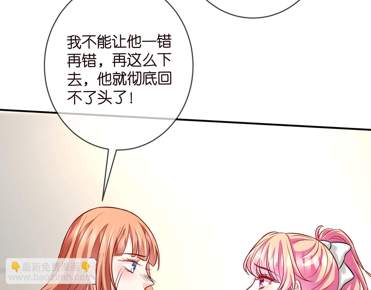第434 神秘网友70