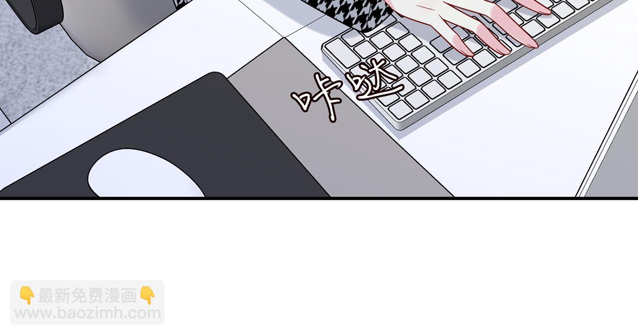 第434 神秘网友99