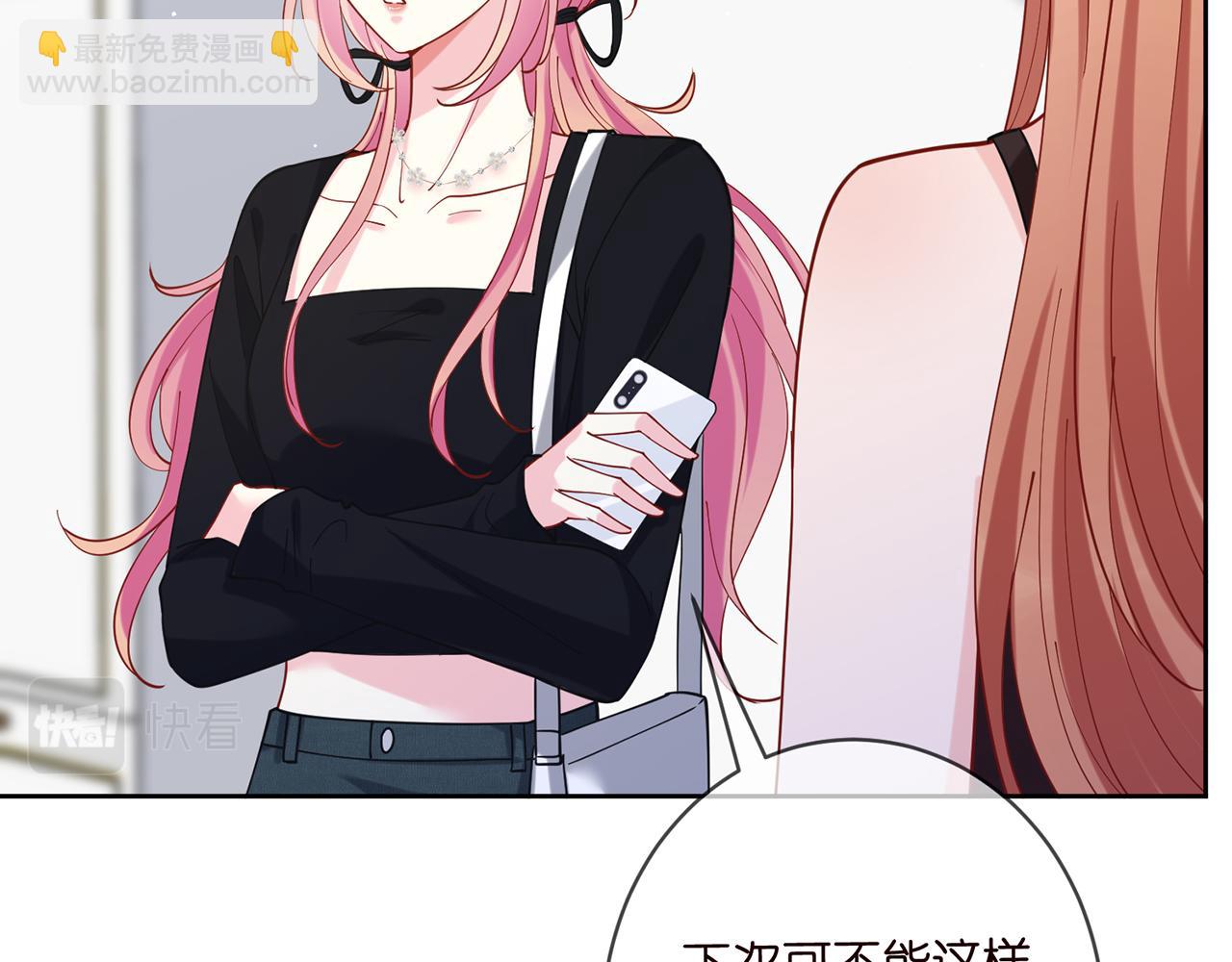 第435 亲昵背后的试探21