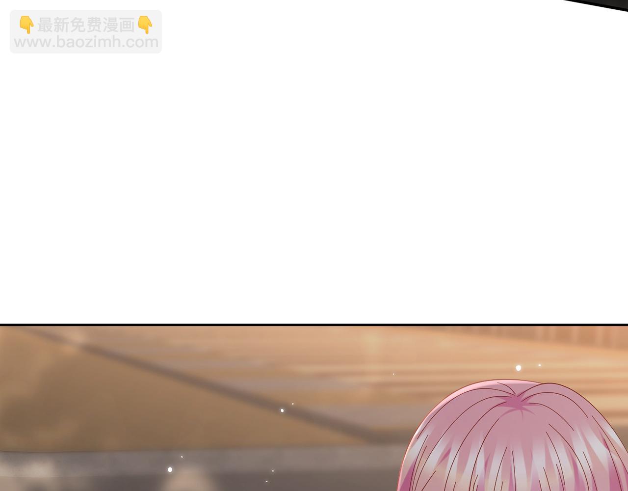 第435 亲昵背后的试探33