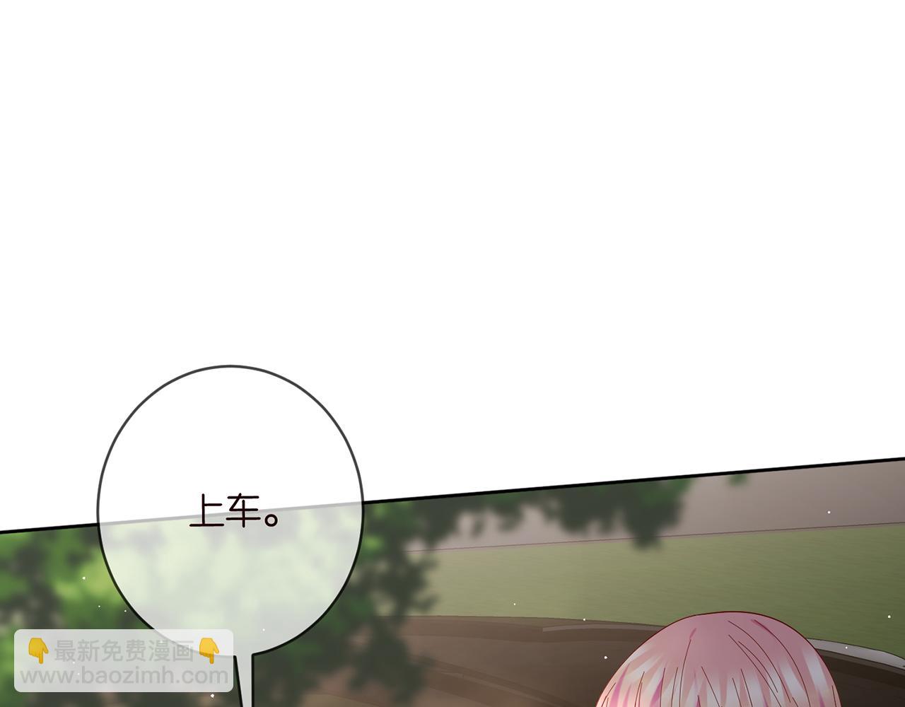 第435 亲昵背后的试探37