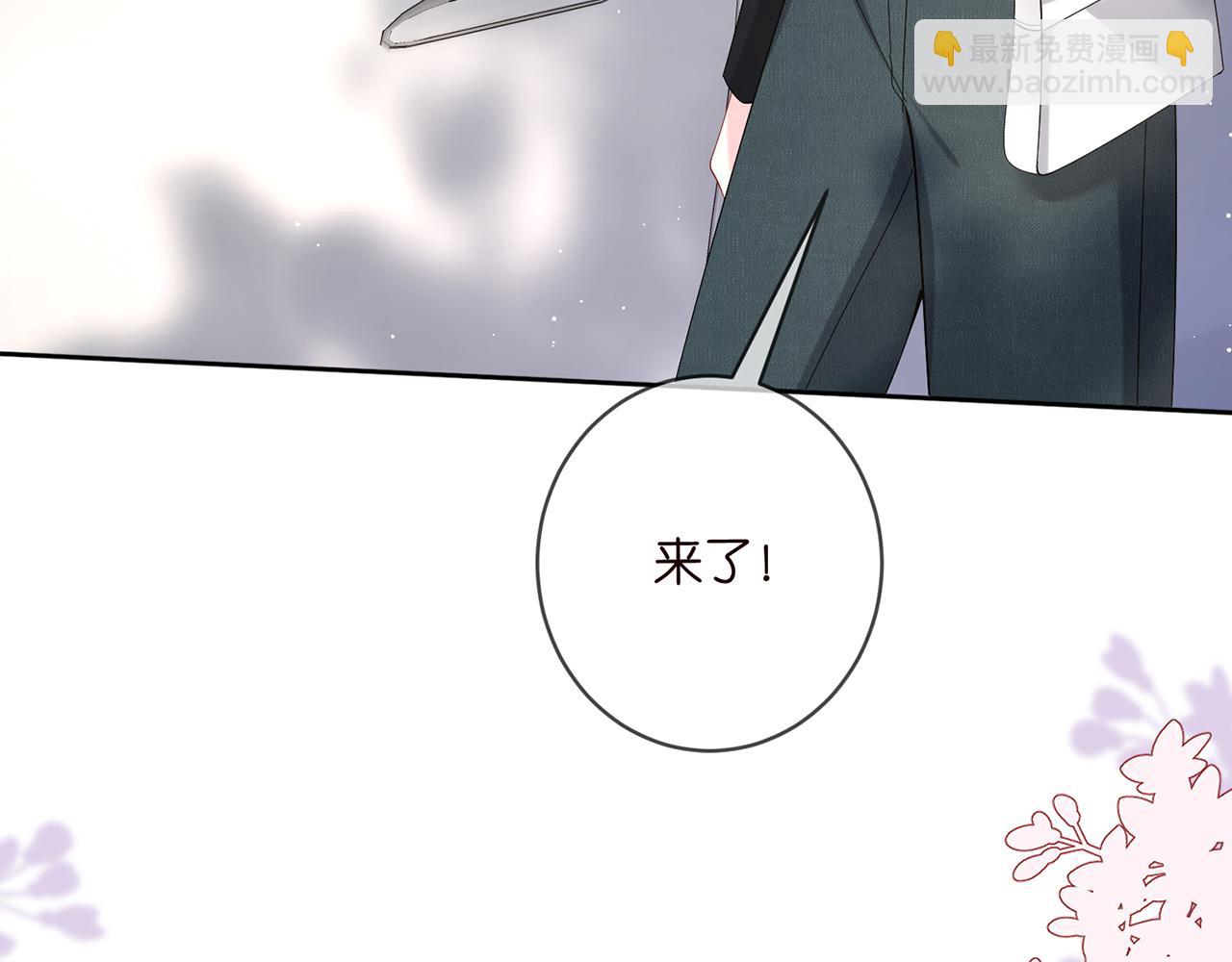 第435 亲昵背后的试探39