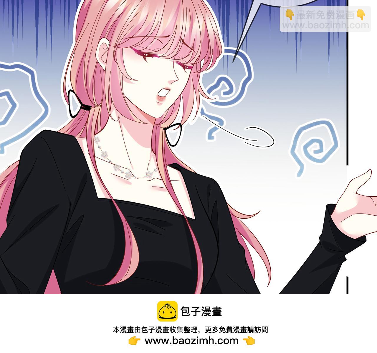 第435 亲昵背后的试探49