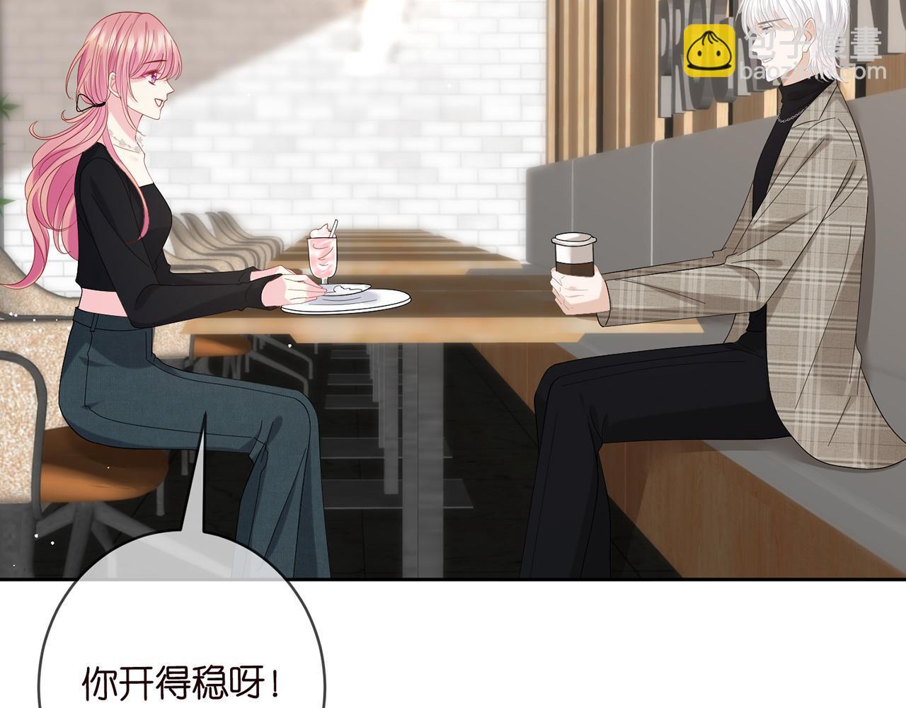 第435 亲昵背后的试探51