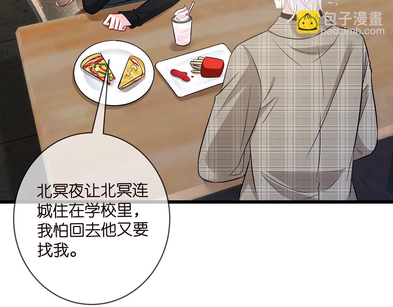 第435 亲昵背后的试探63