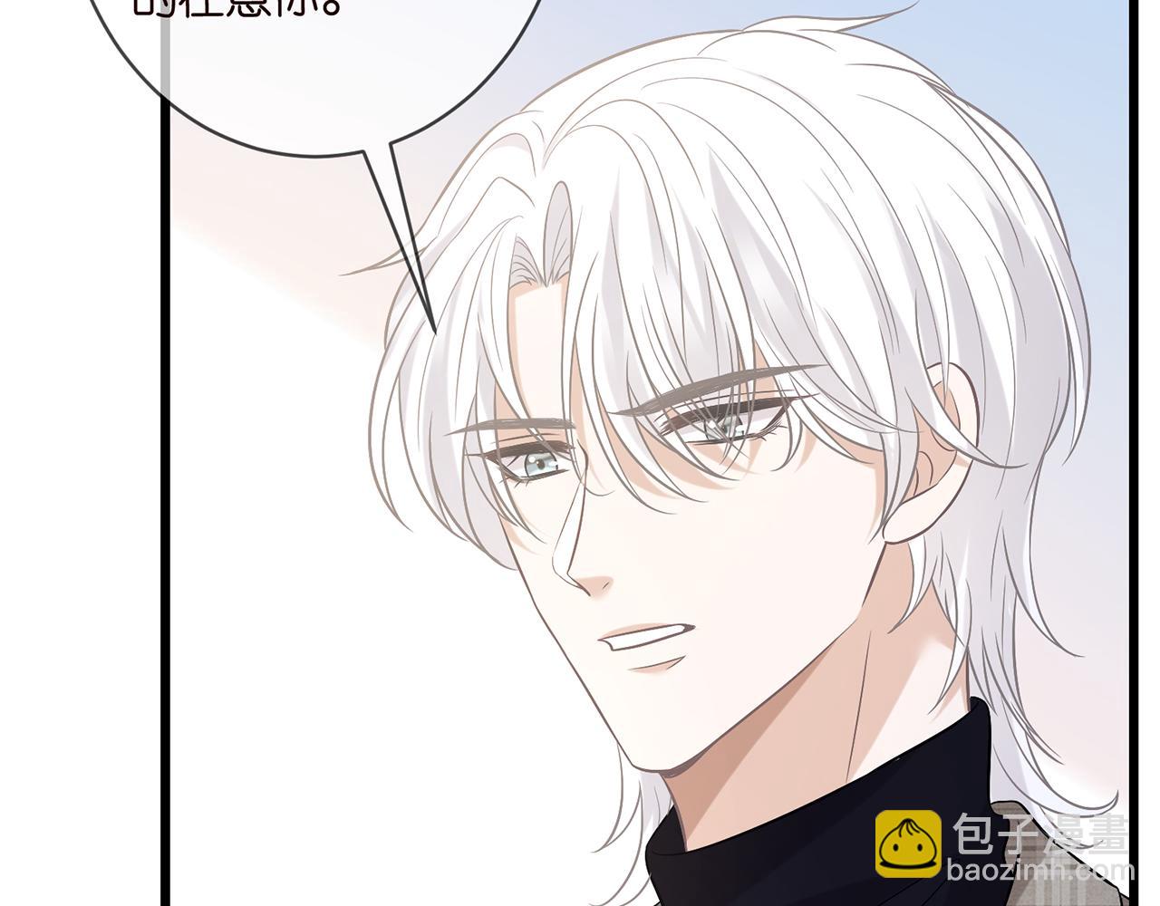 第435 亲昵背后的试探65