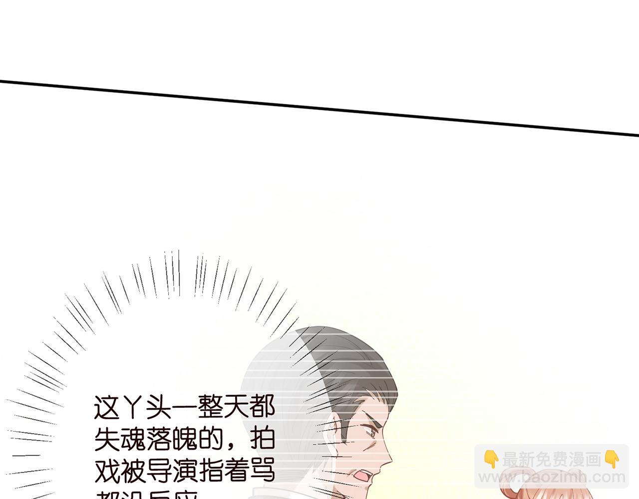 第435 亲昵背后的试探7