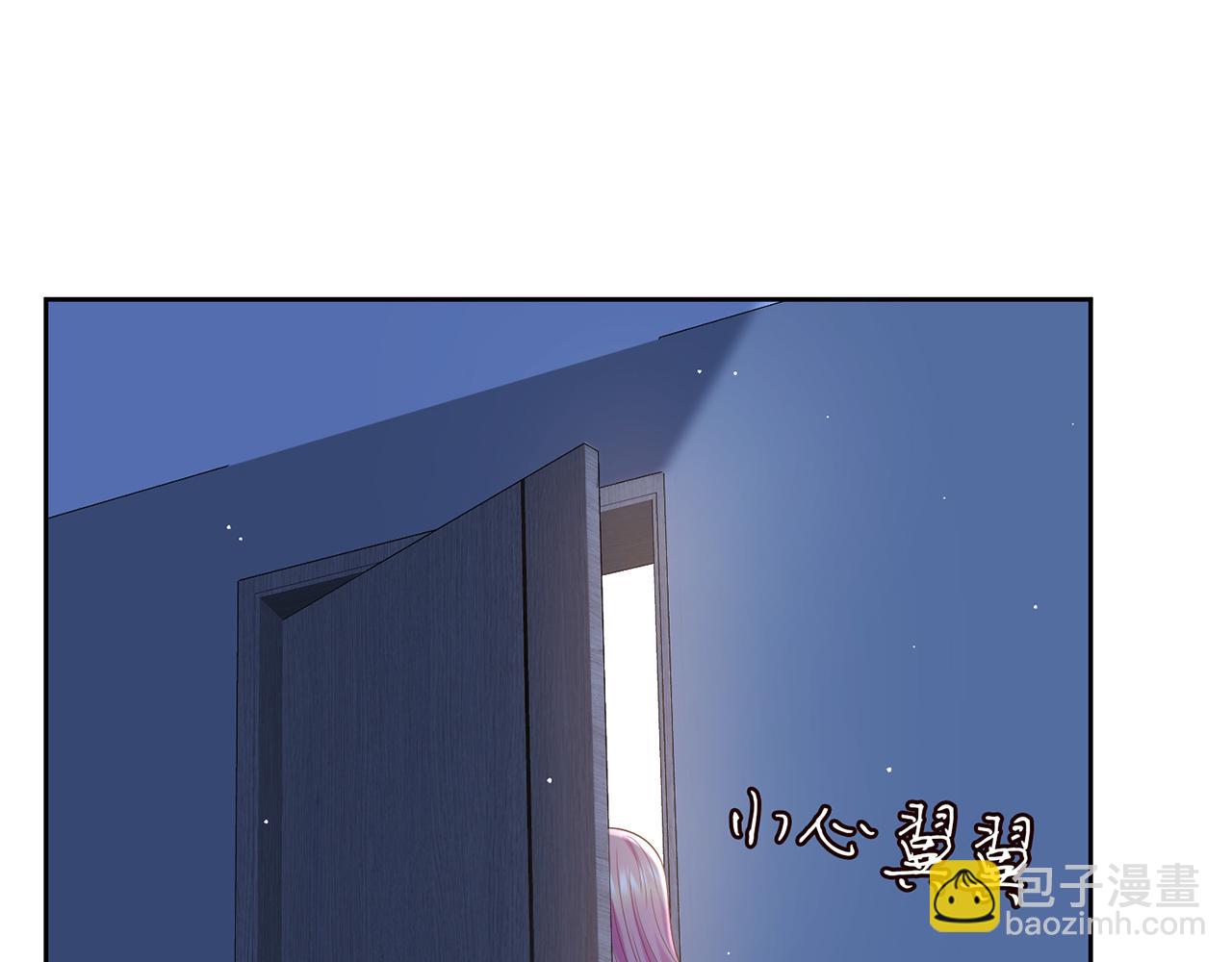 第436 午夜的脚步声97