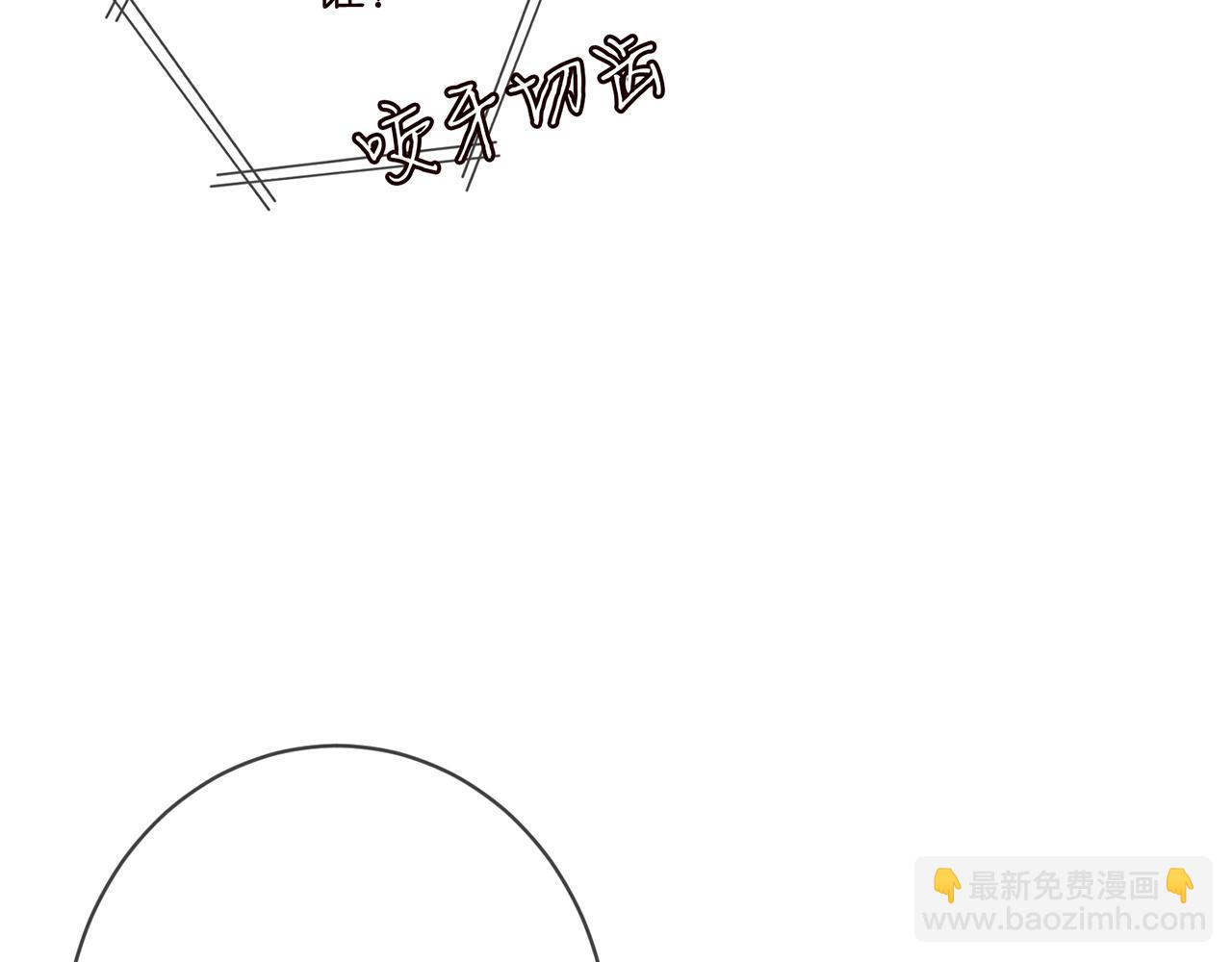 第437 在？网恋吗121