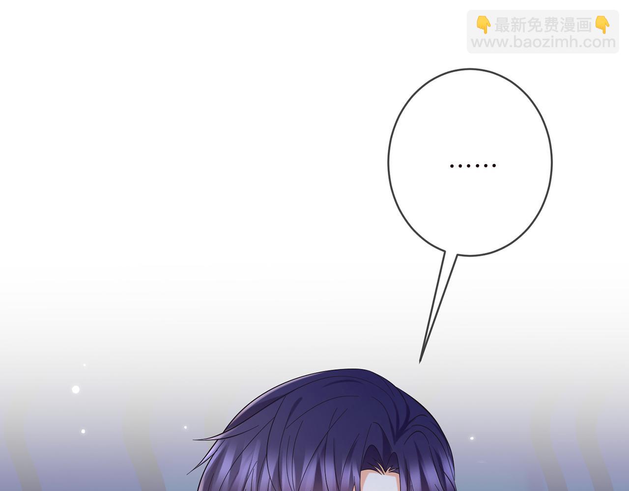 第437 在？网恋吗124